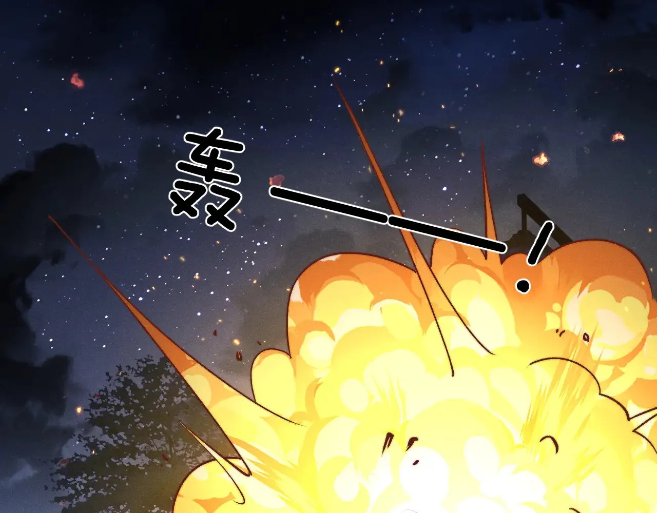 第127话74