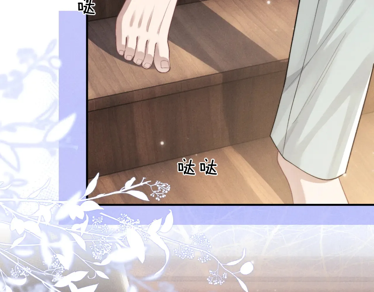 第125话42