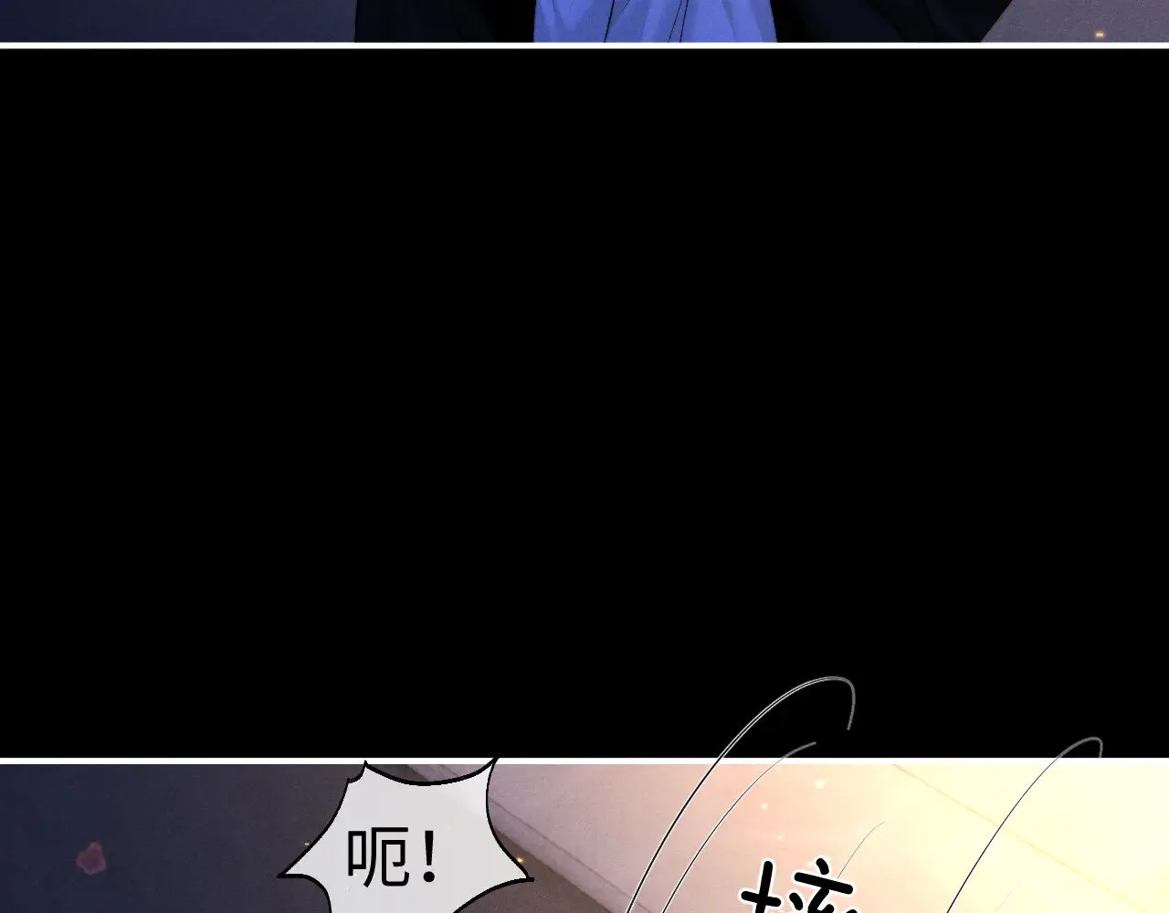 第127话76