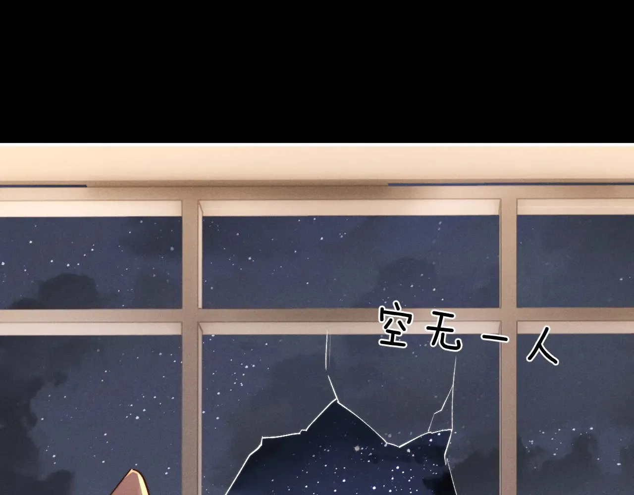 第126话73