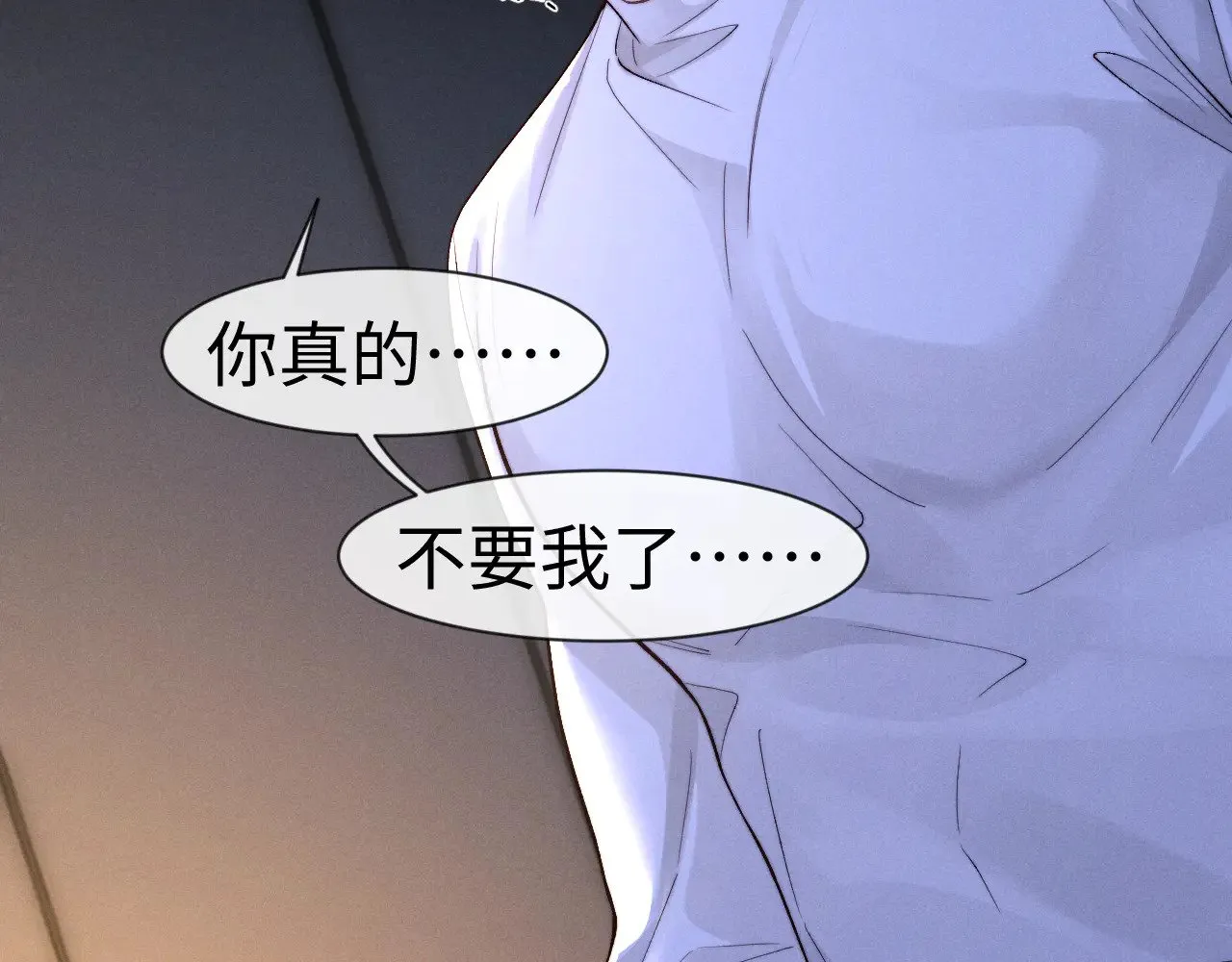 第130话10