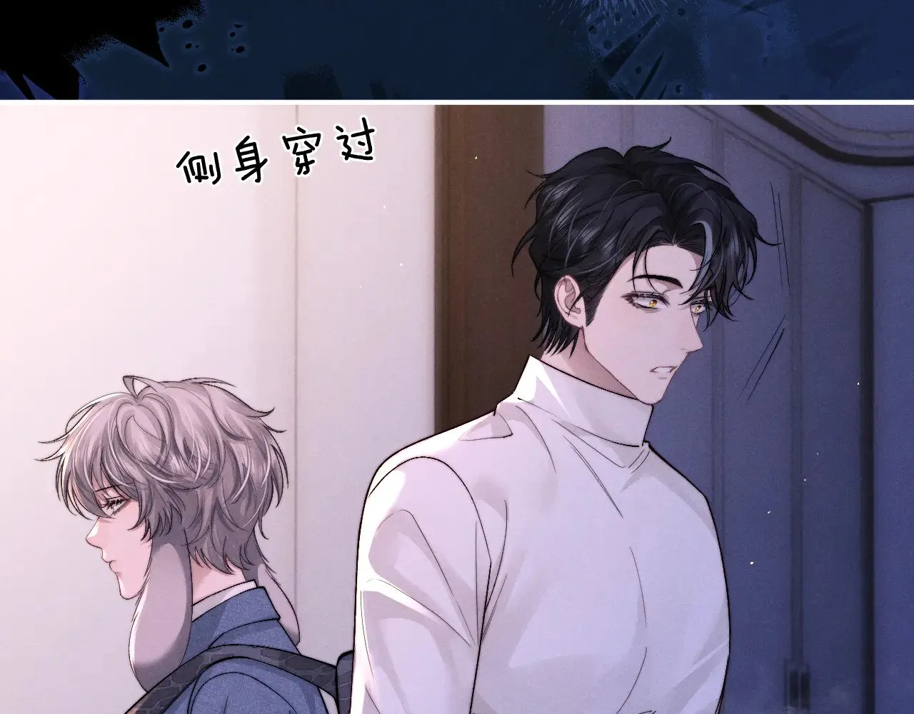 第129话30