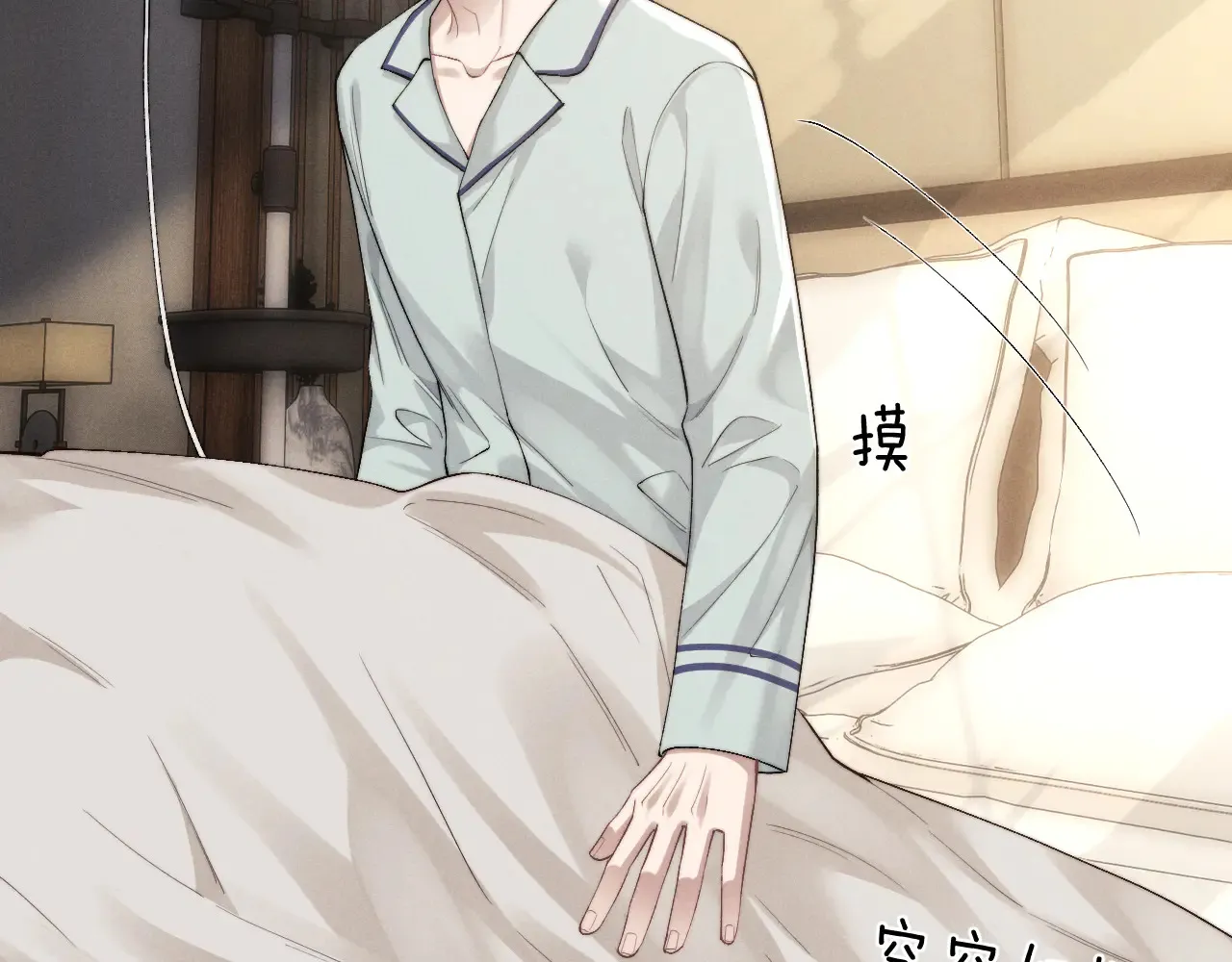 第125话38