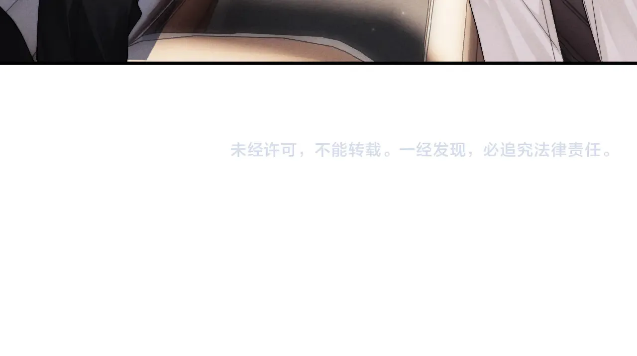 第125话91