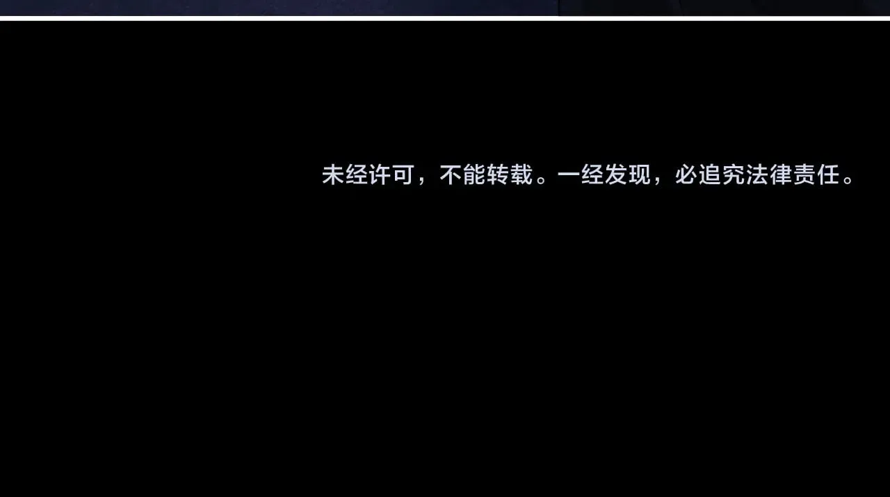 第127话79