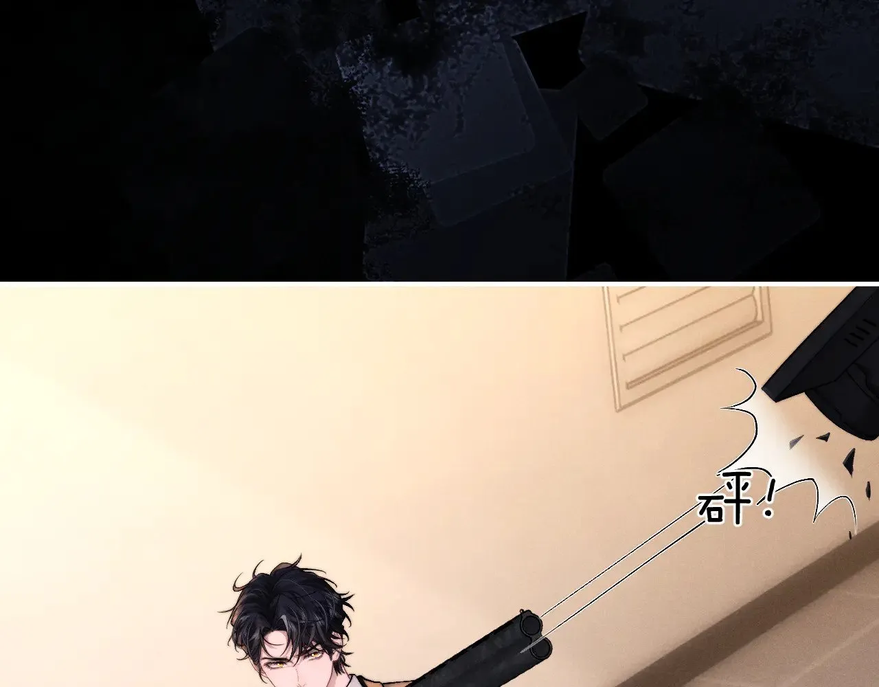 第126话87