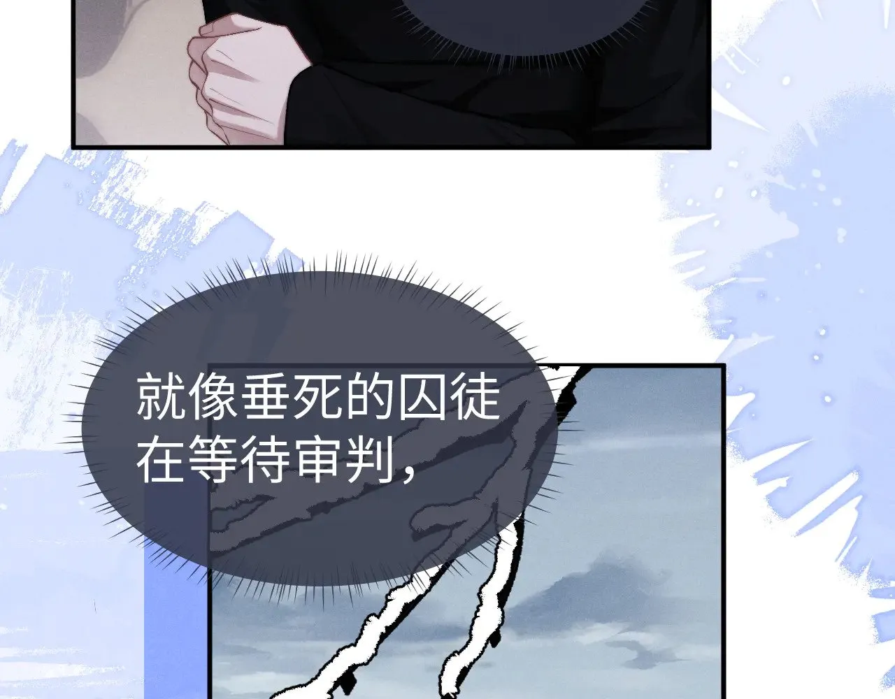 第124话41