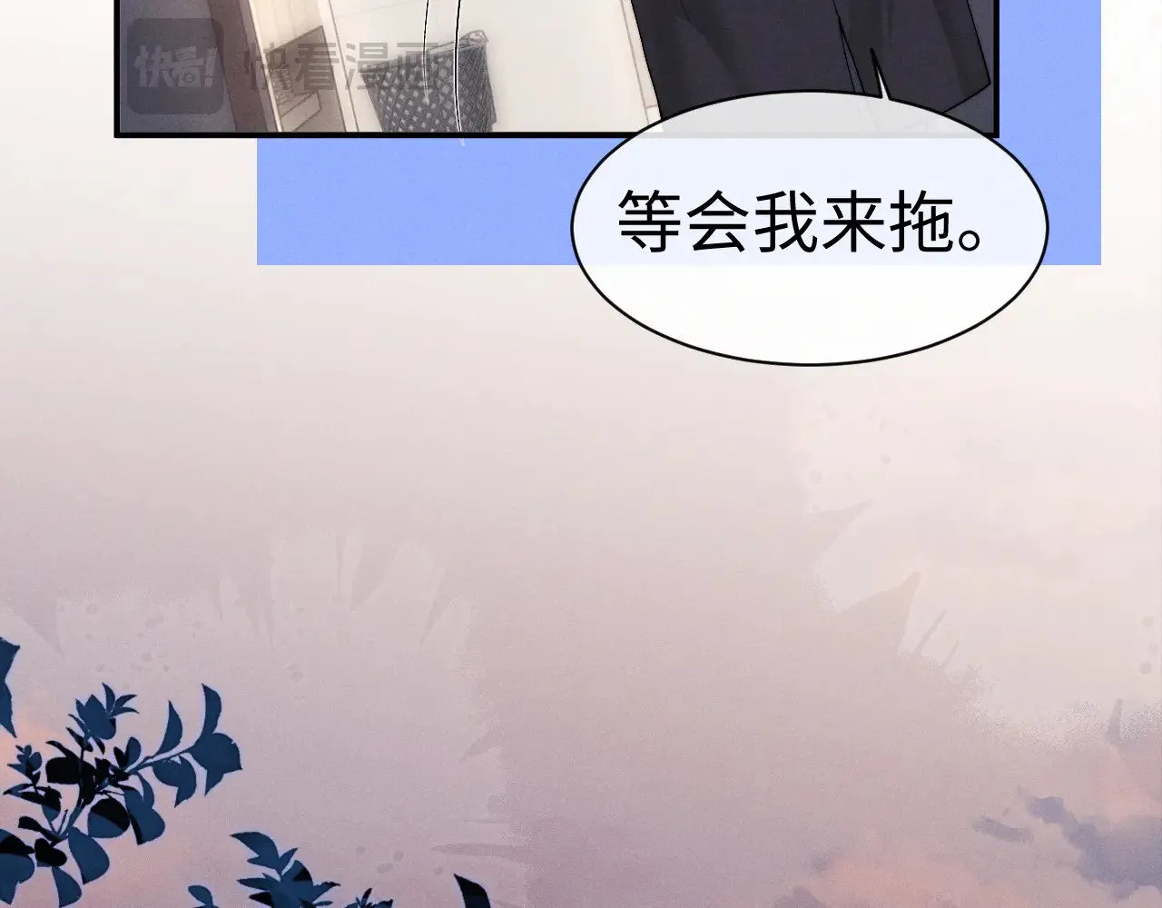 第124话74