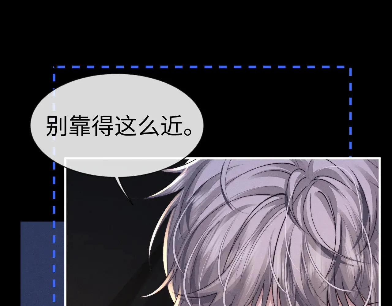 第127话40