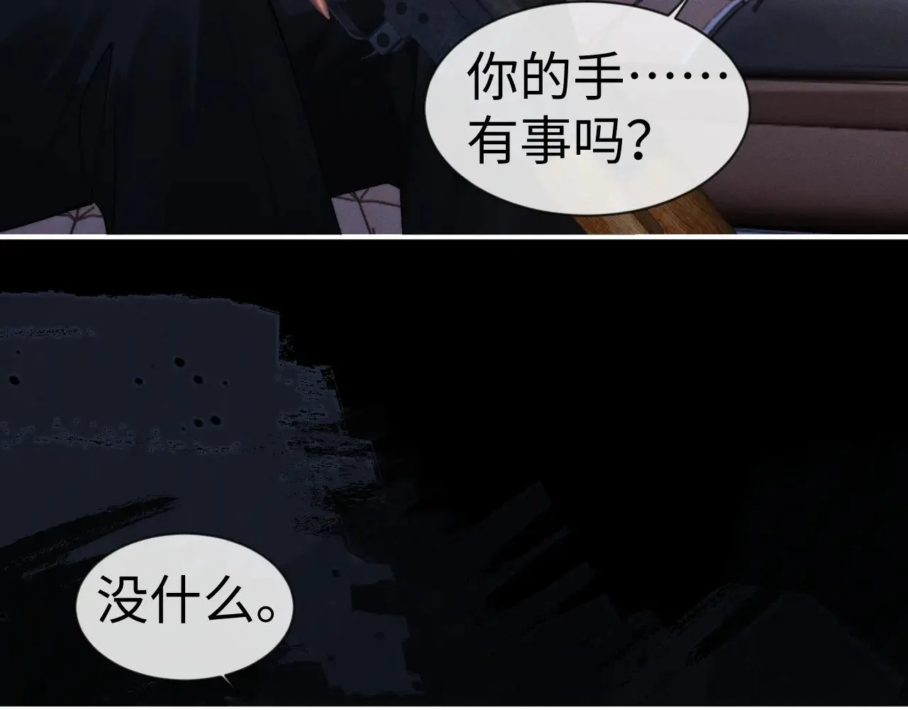 第127话52