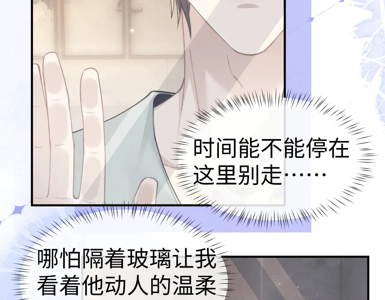 第125话50