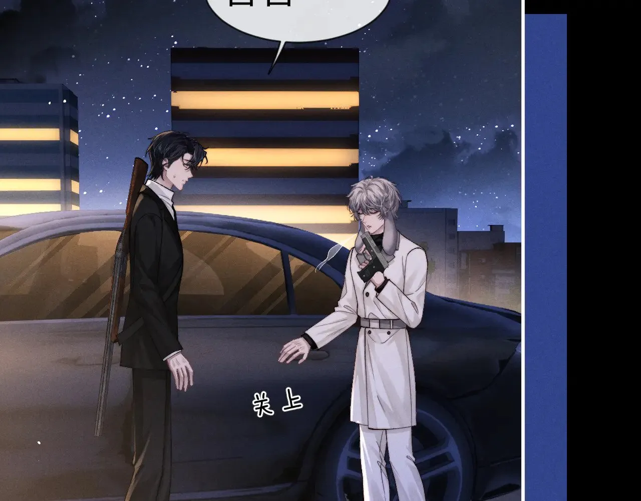 第127话14