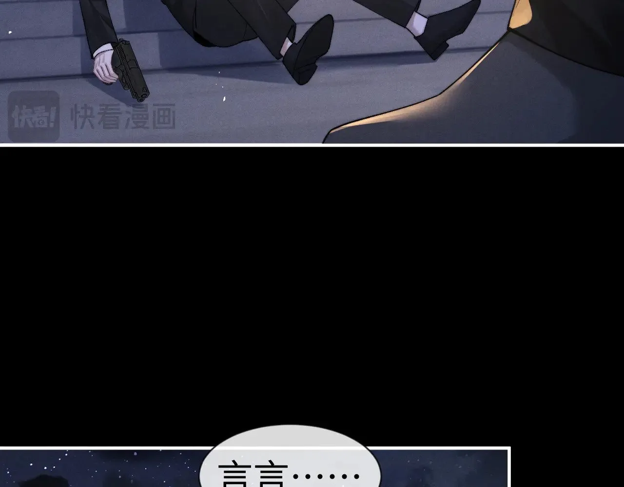 第127话13