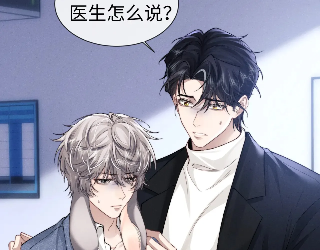 第130话52