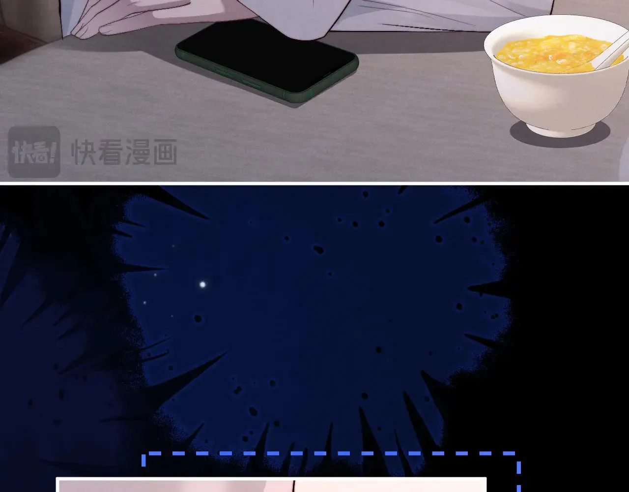 第128话60
