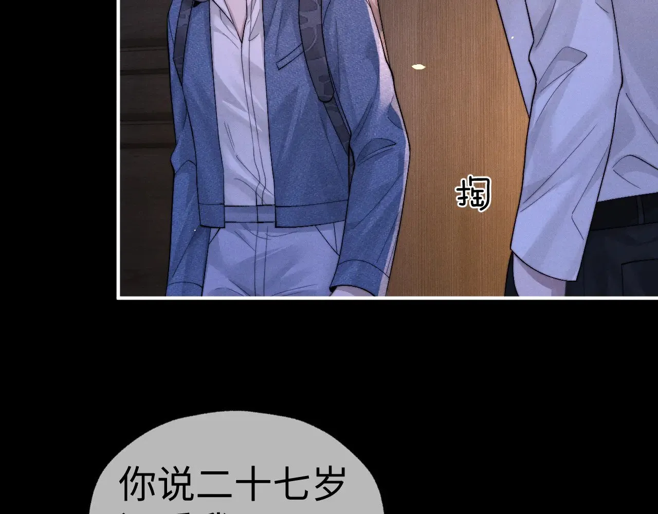 第129话70