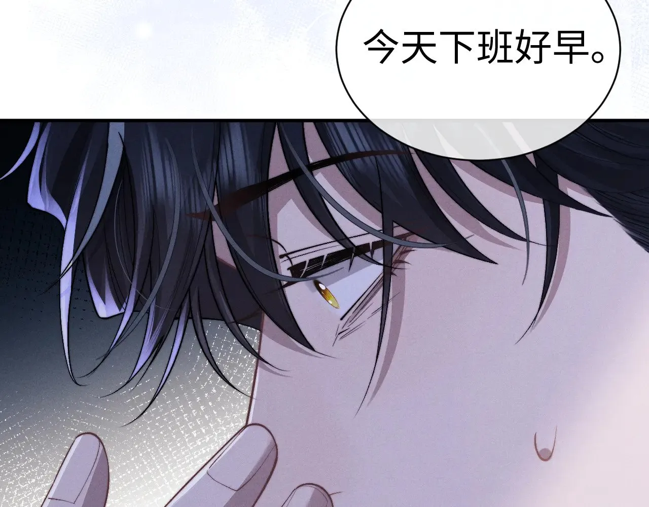 第124话59
