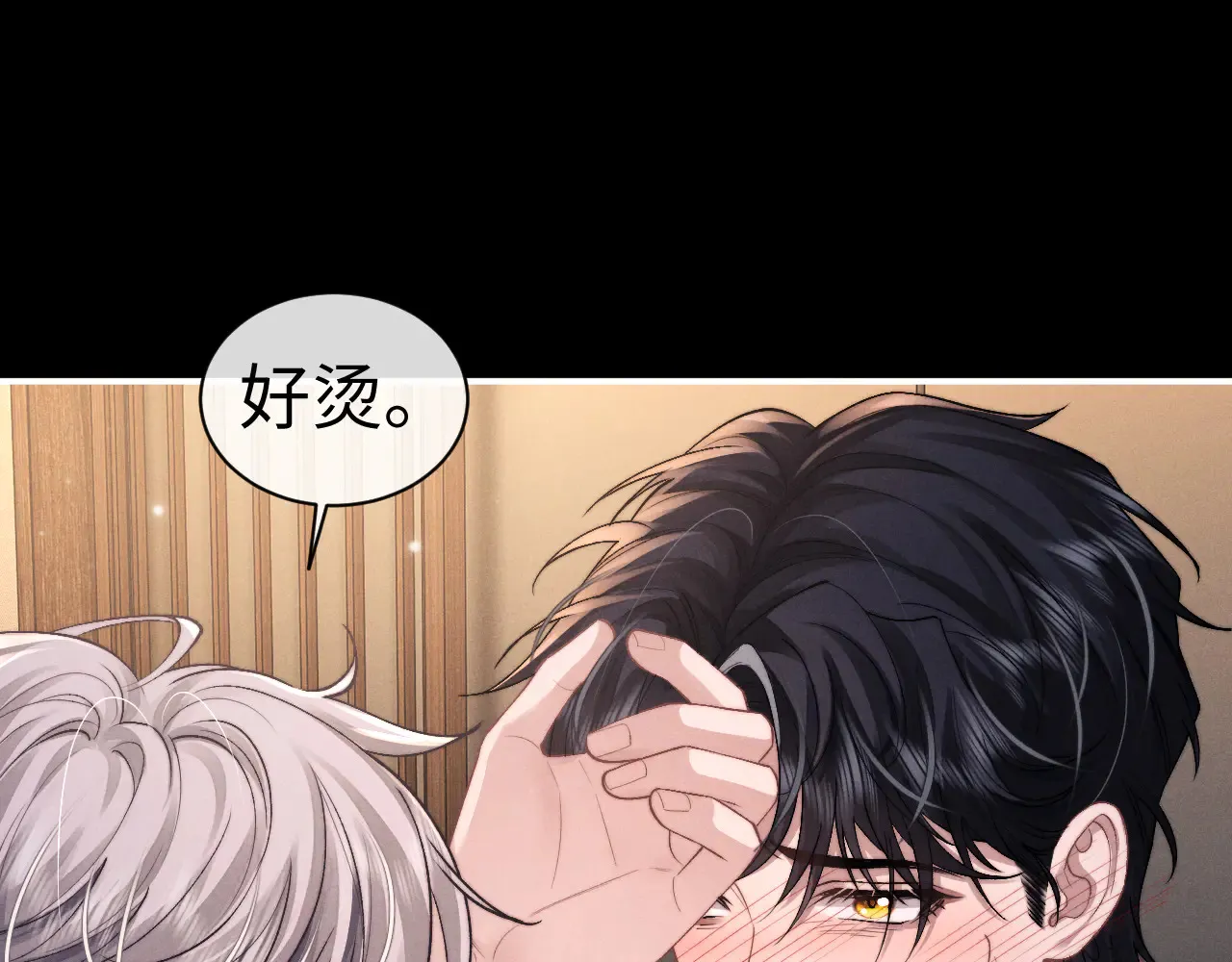 第125话22
