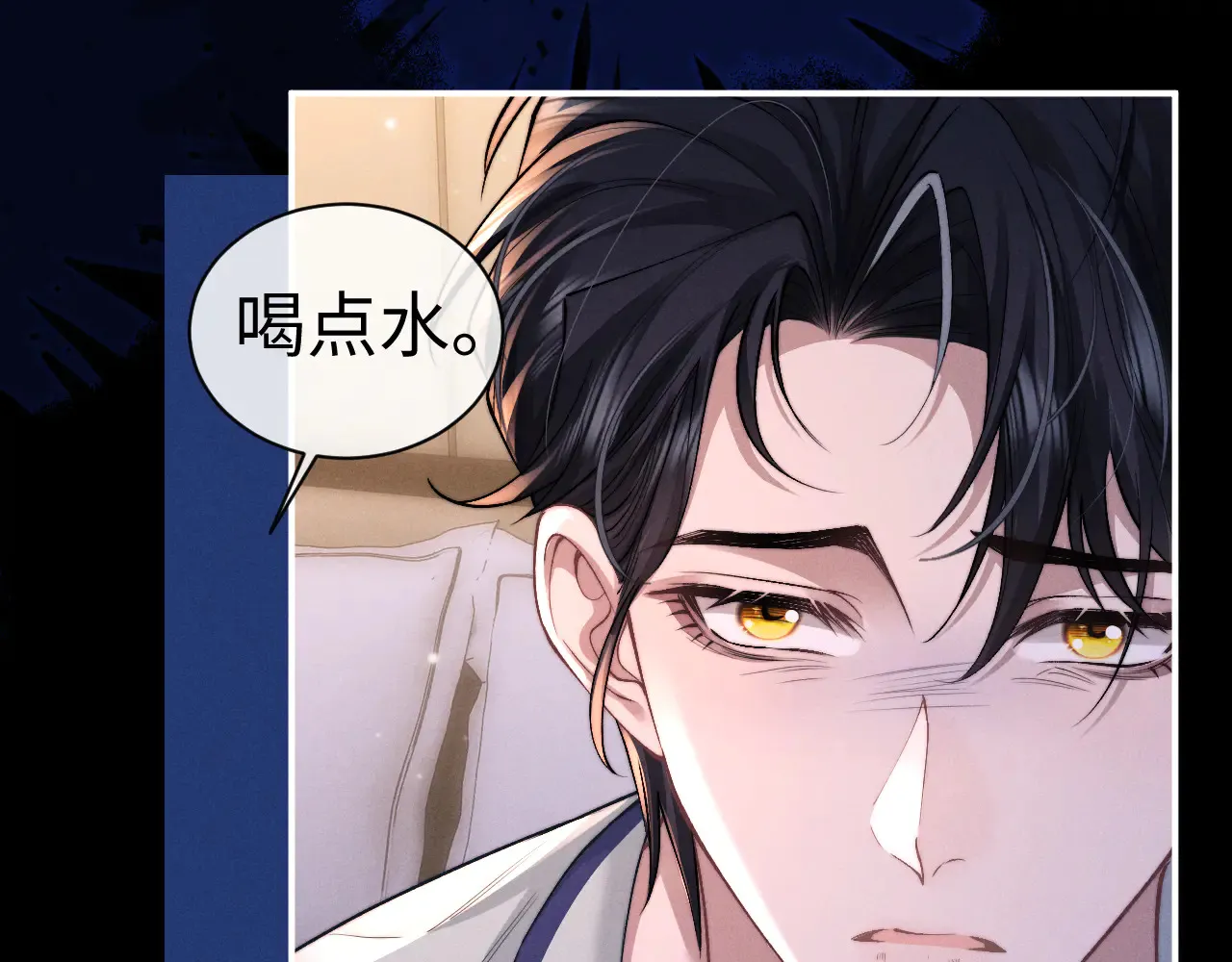第125话17