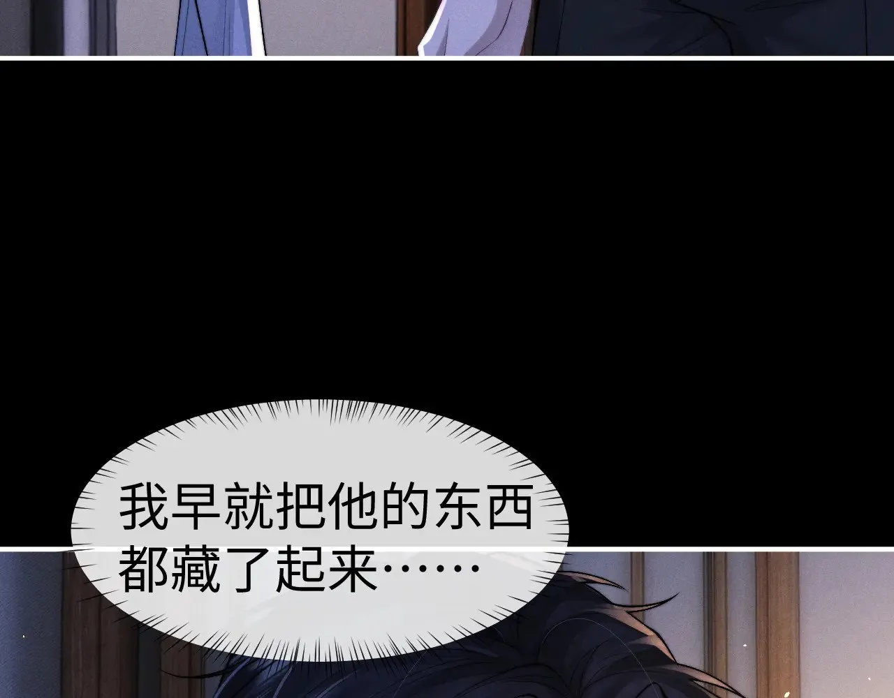 第129话45