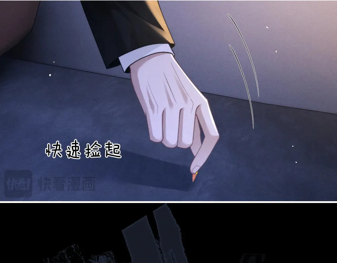 第127话53