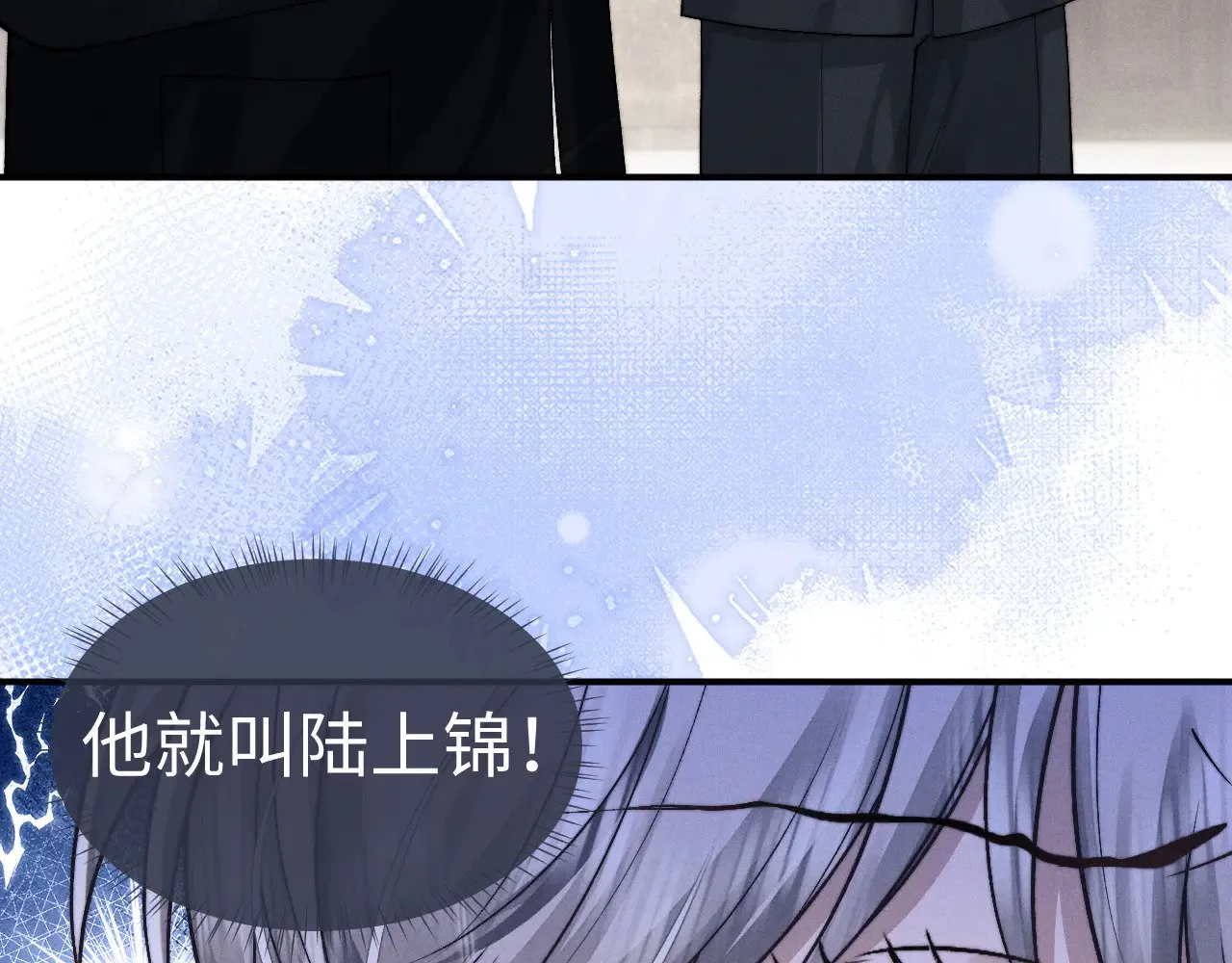 第123话81