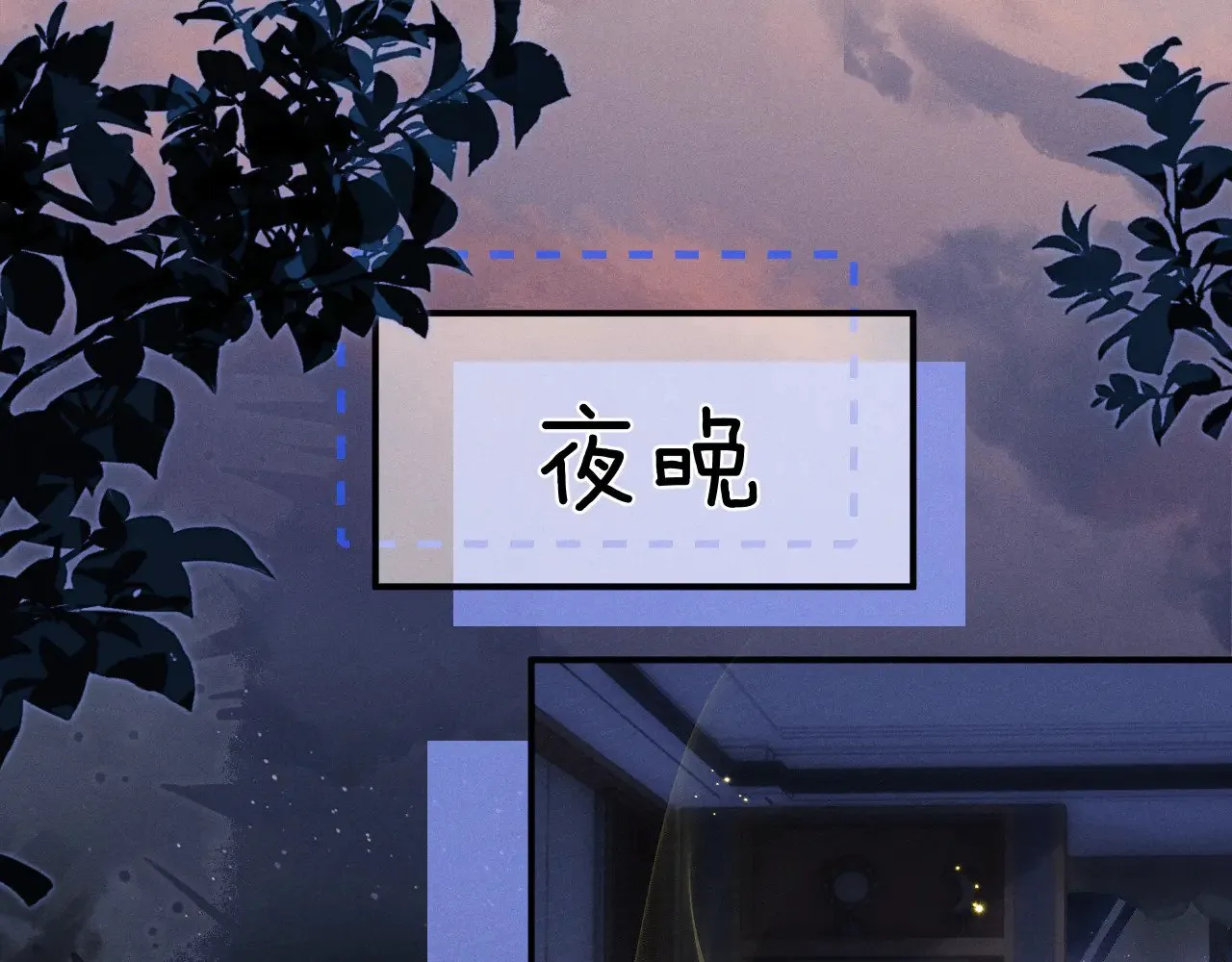 第124话75