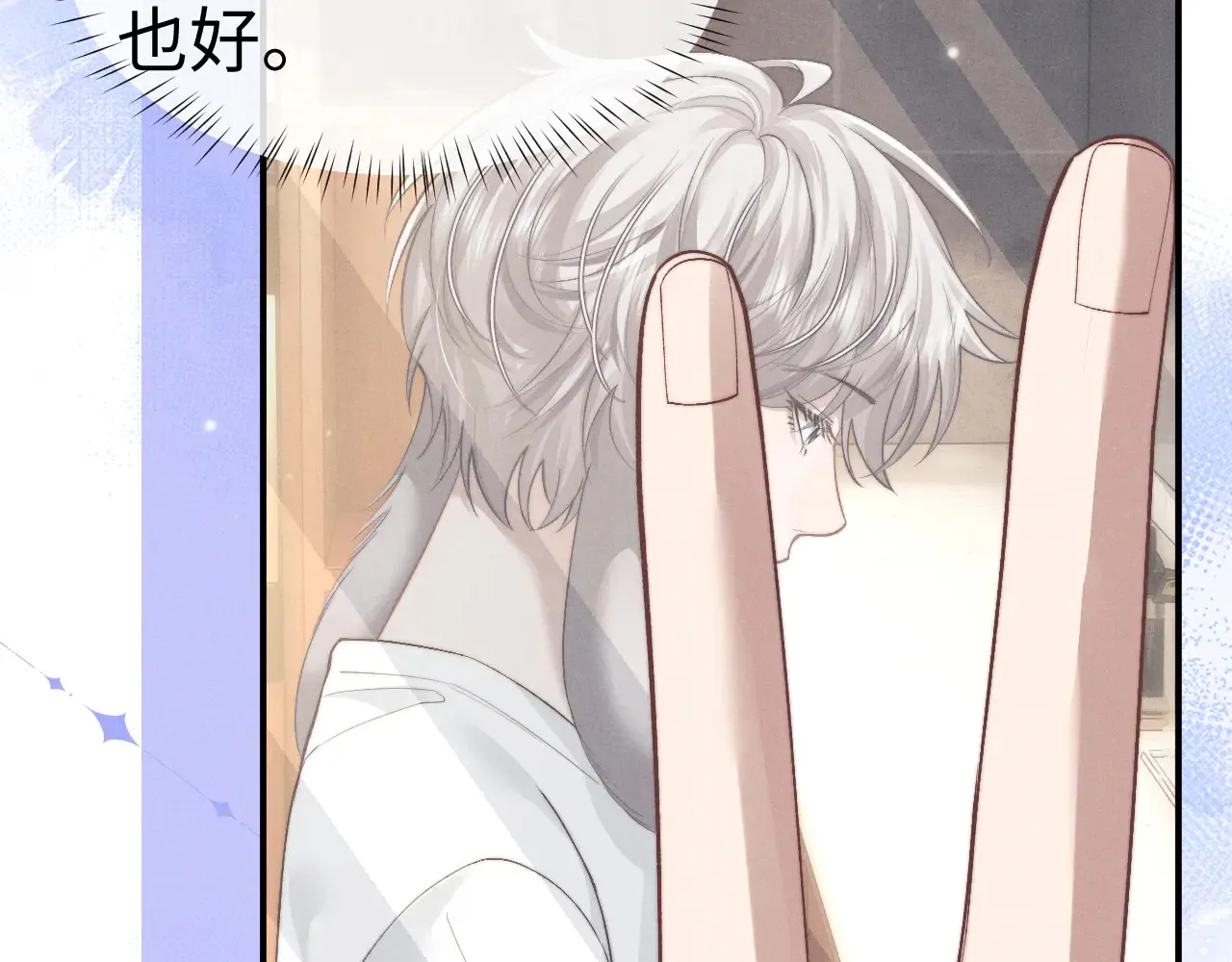 第125话51
