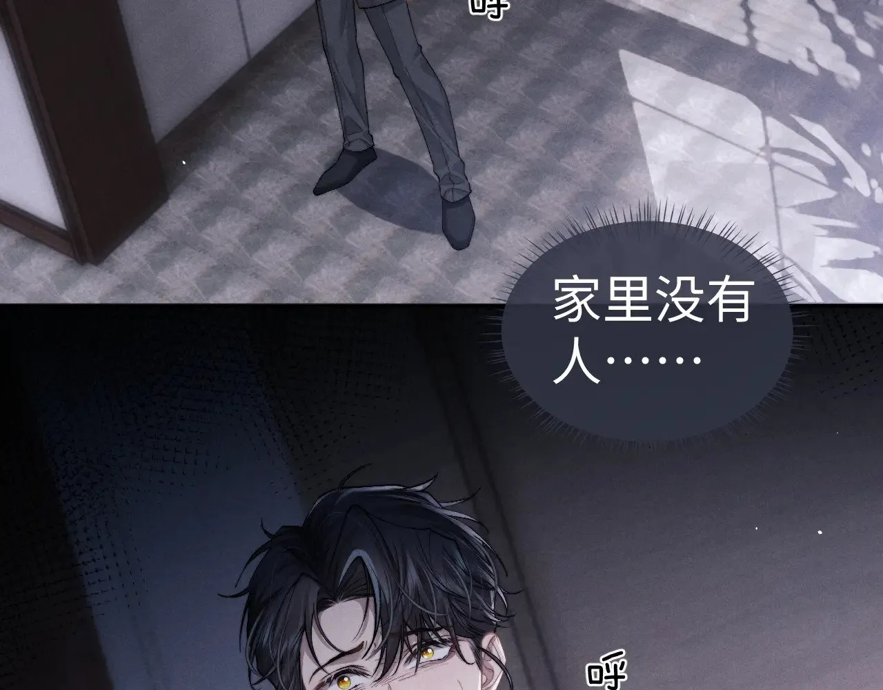 第124话51