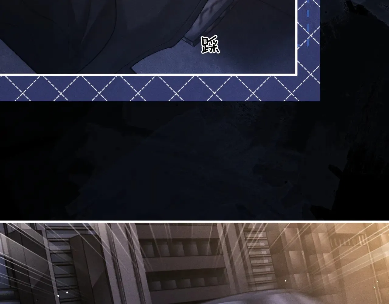 第127话59