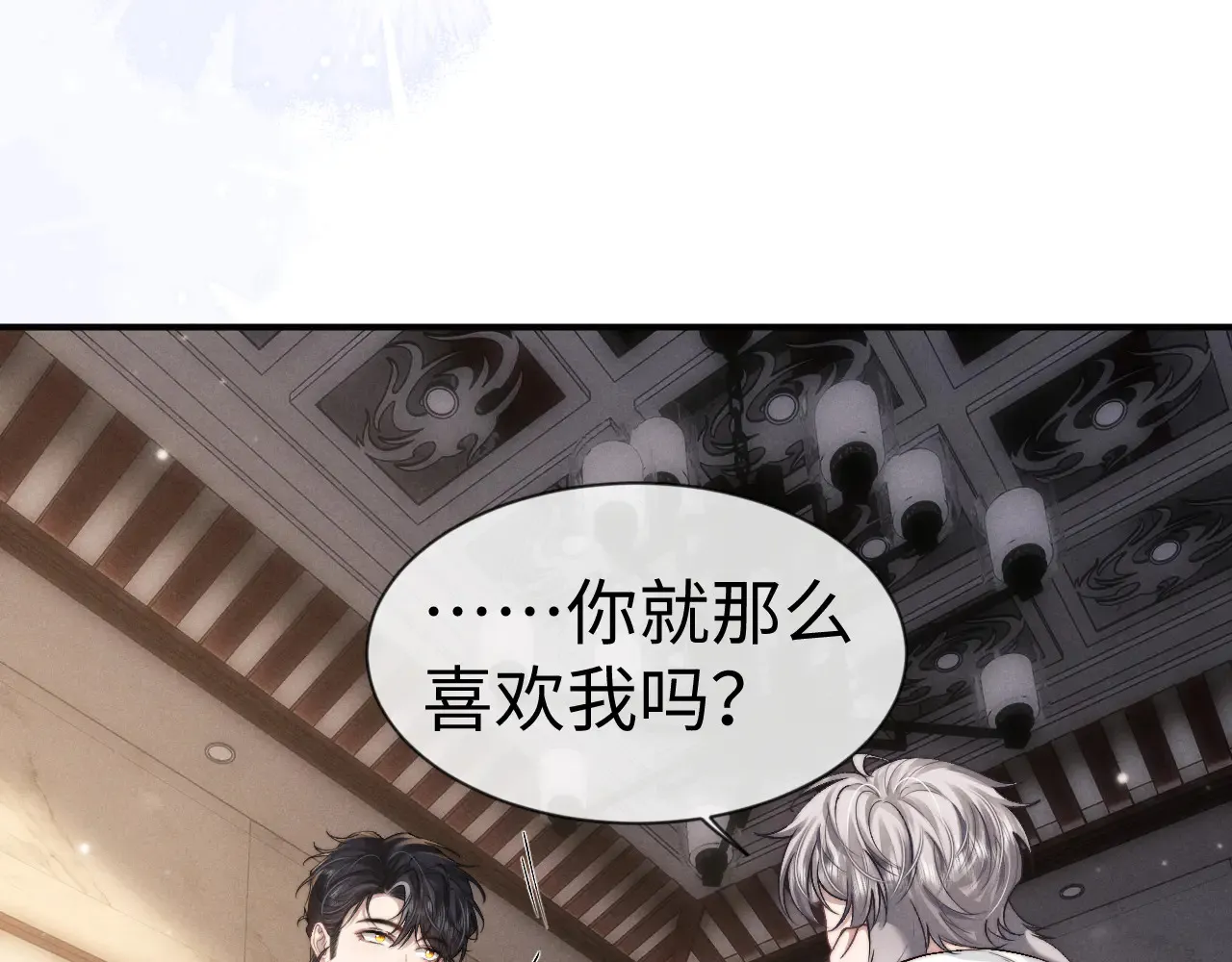 第125话64