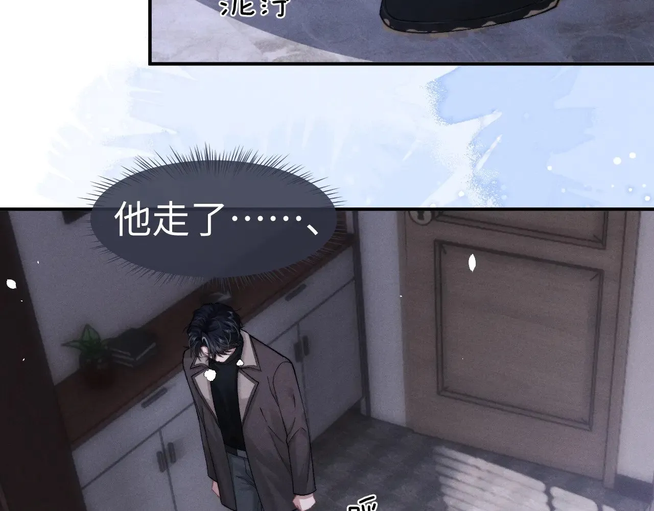 第124话50