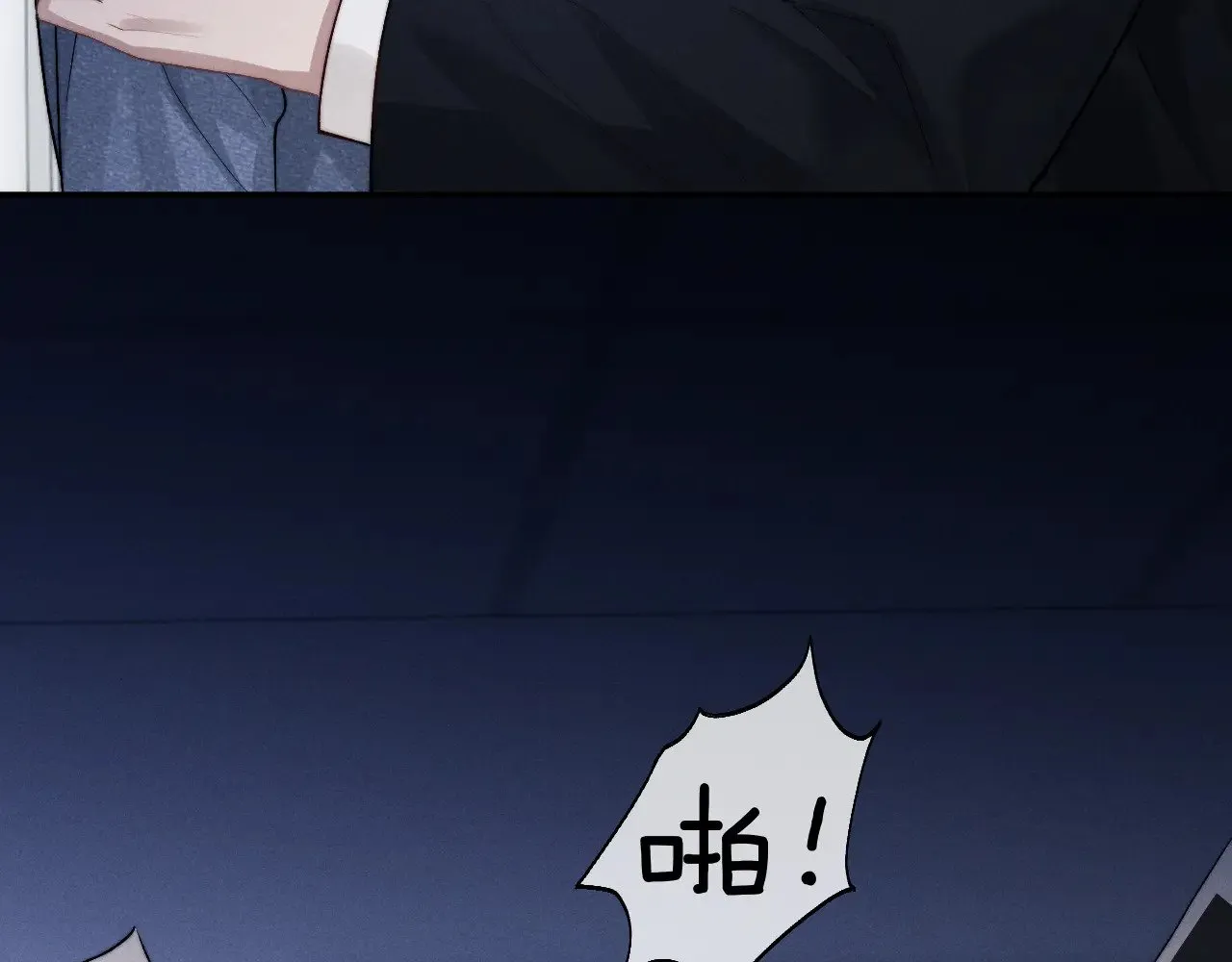 第130话58