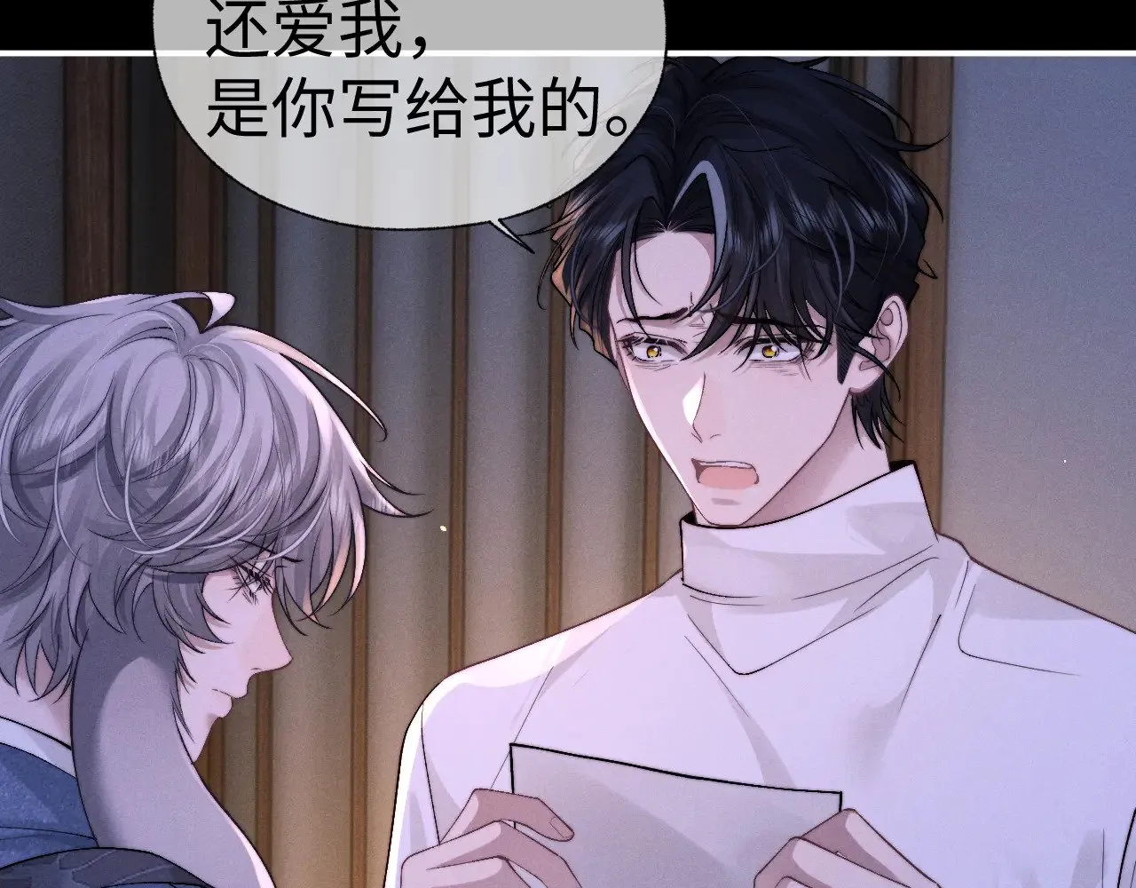第129话71