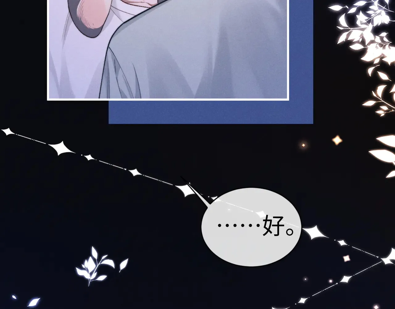 第125话31