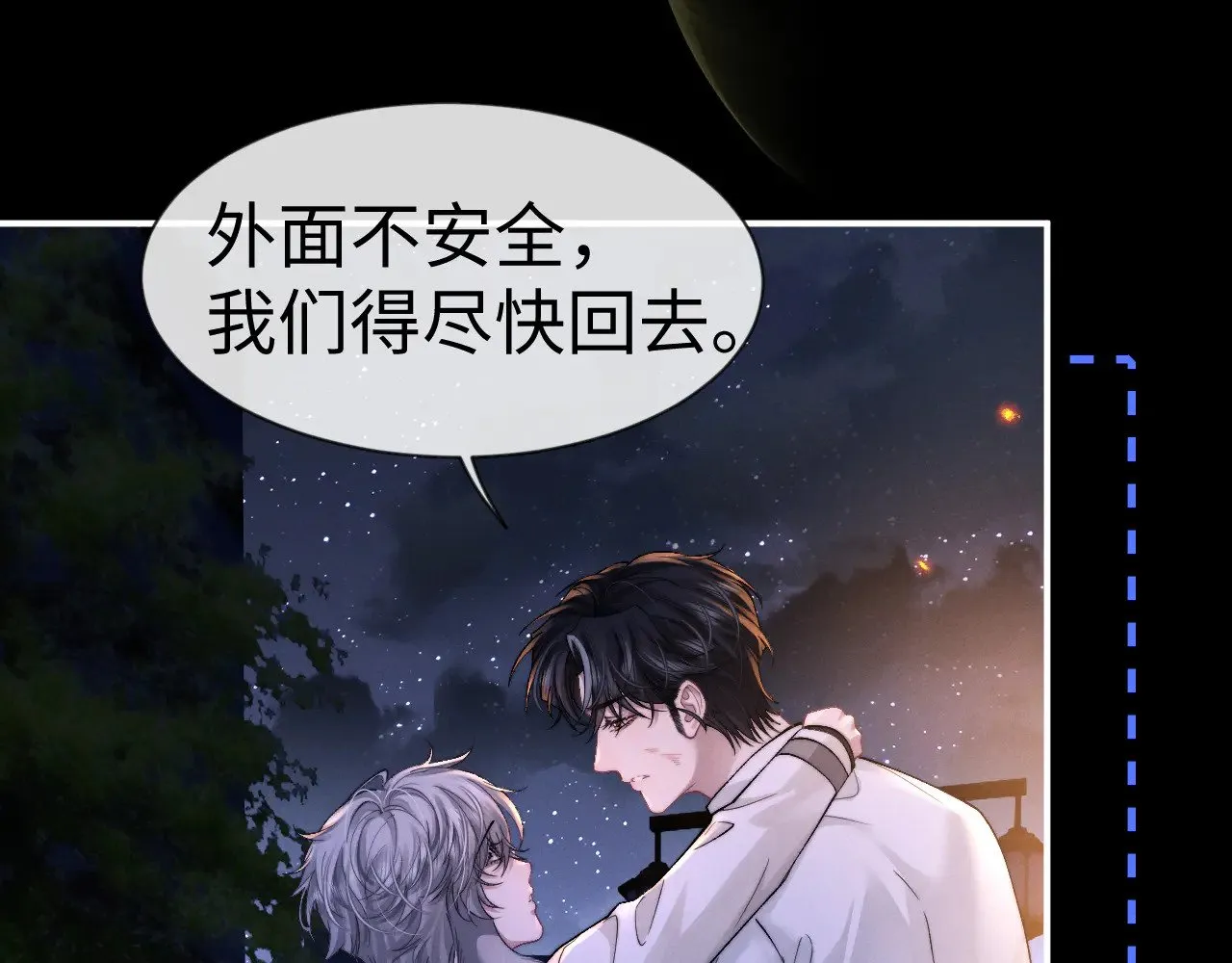 第128话10