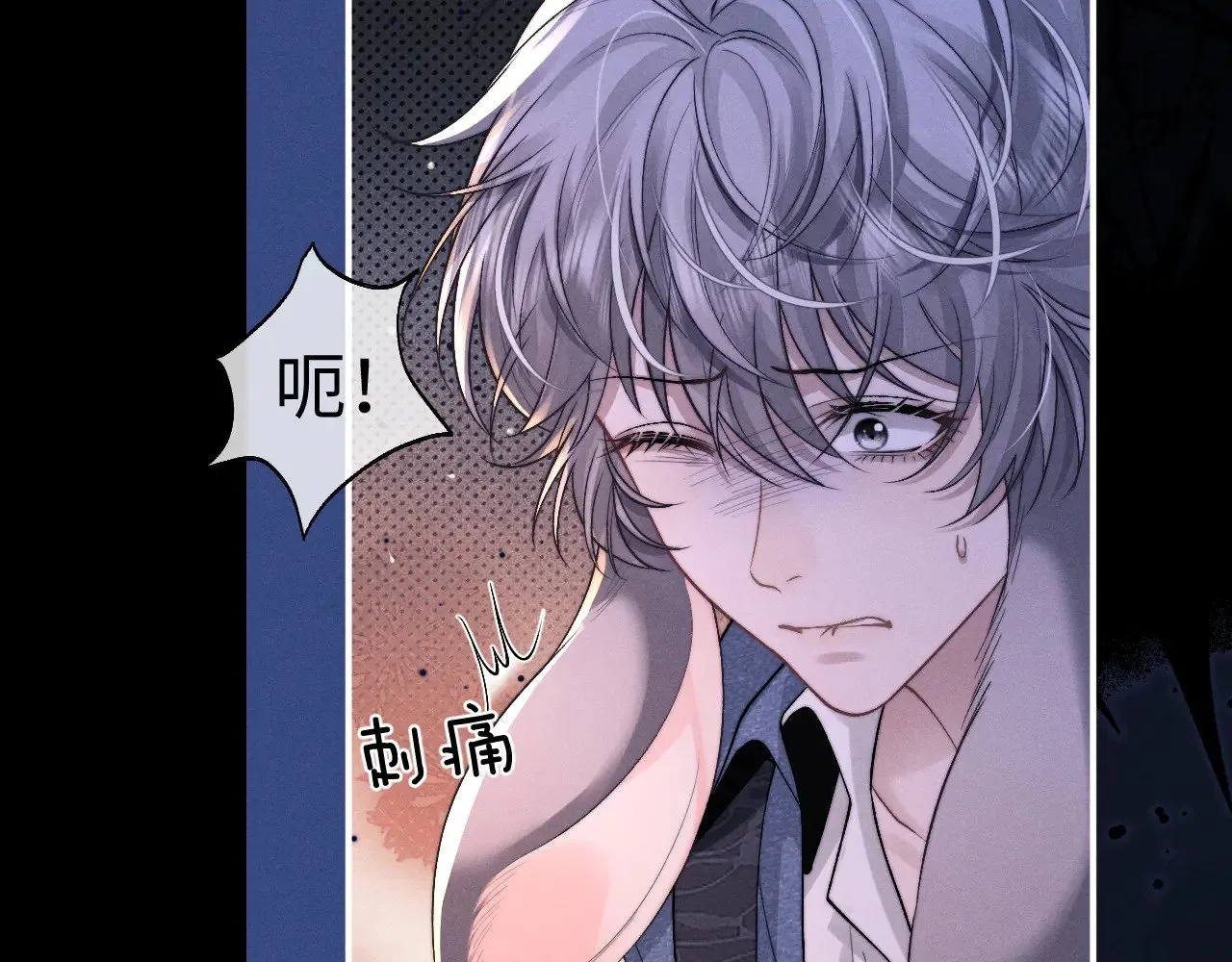第130话20