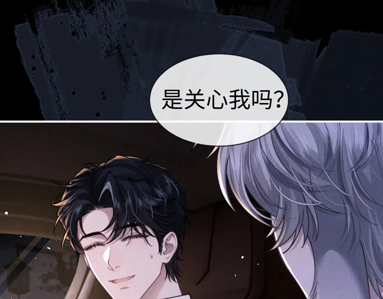 第127话54