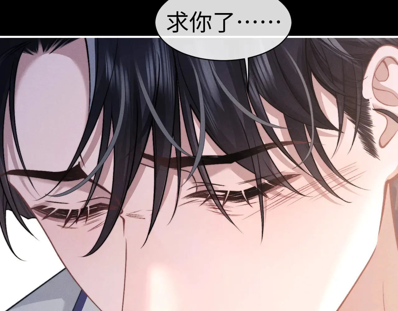 第125话28