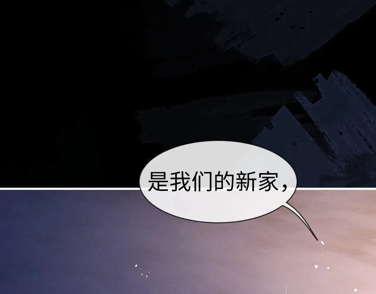 第127话25