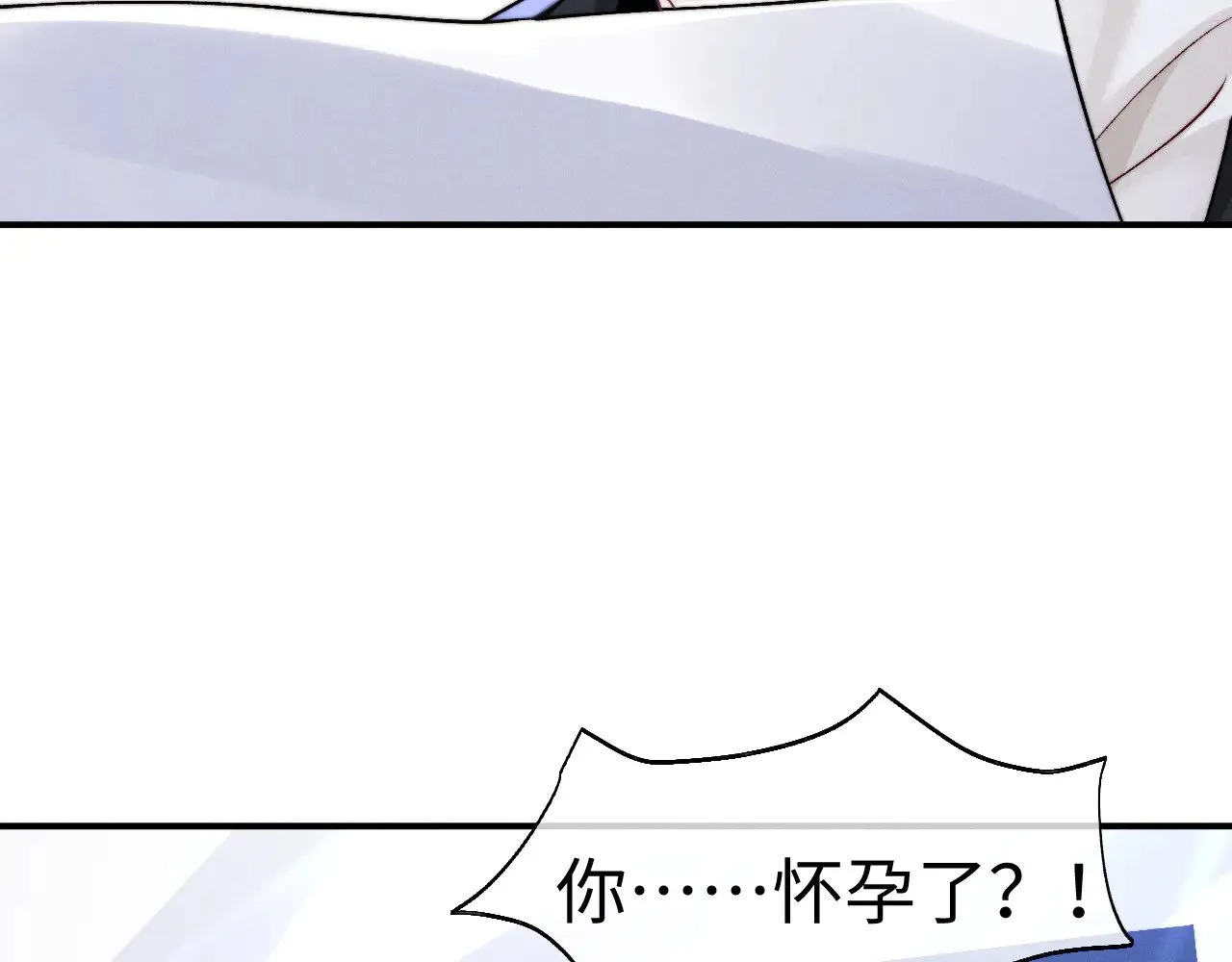 第130话68