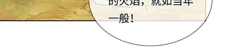 第396话 还我法宝59