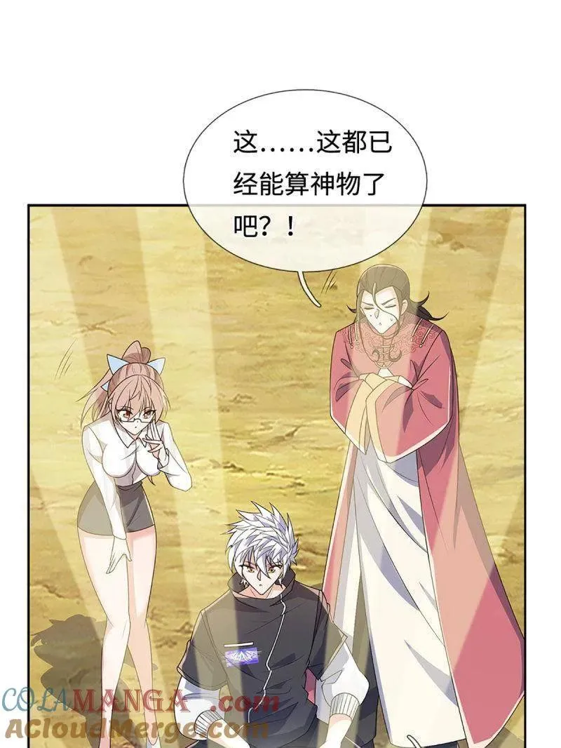 第400话 到底谁是反派？3