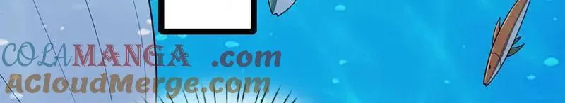 第397话 阴阳双修，刚修的81