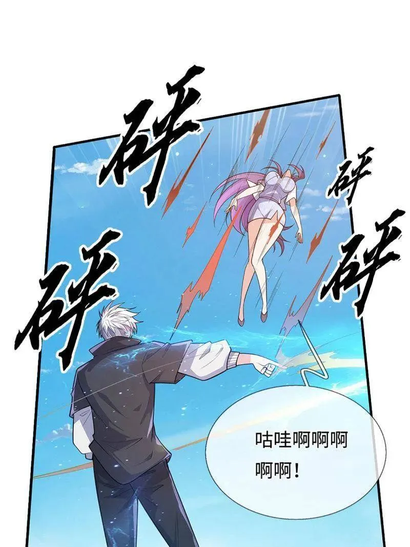 第402话 一切都已回不去了23