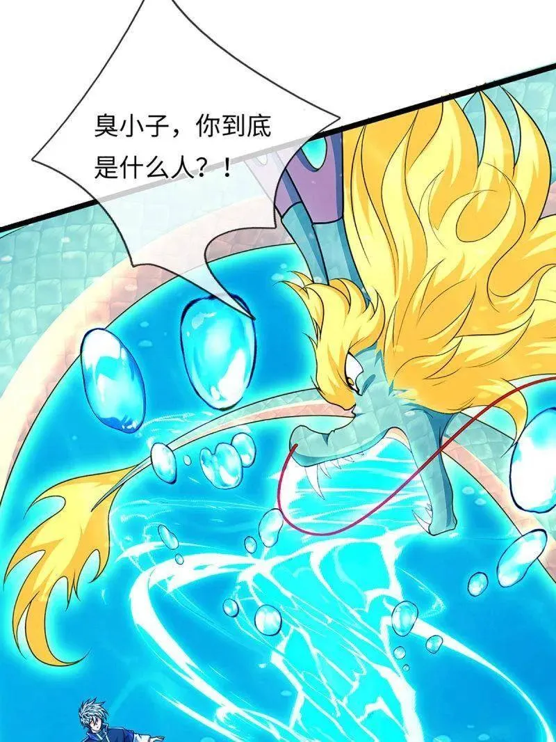 第398话 每个人有自己的活法50