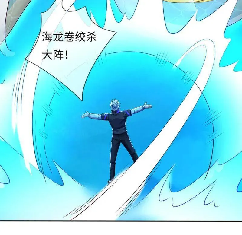 第399话 识海之术，社死现场71