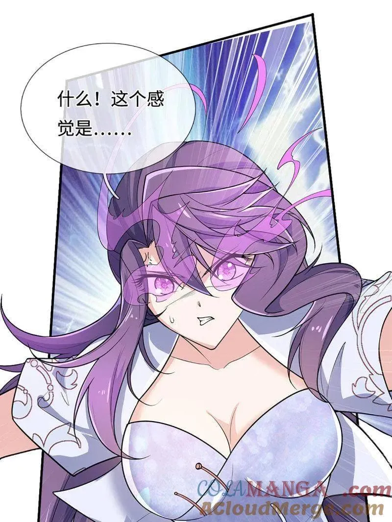 第402话 一切都已回不去了9