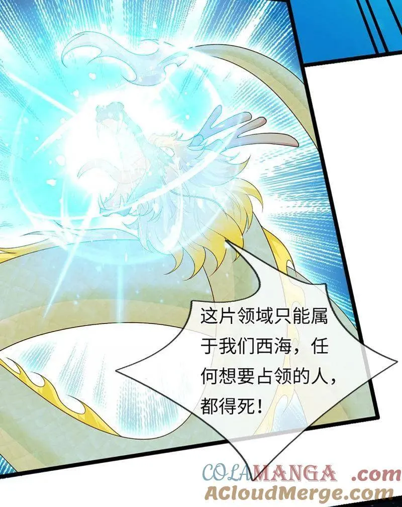第398话 每个人有自己的活法39