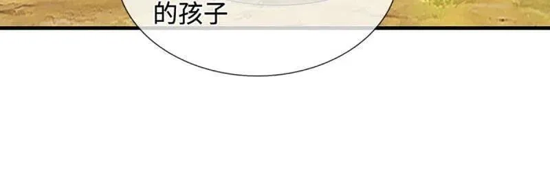 第395话 早知他来，就不来了58
